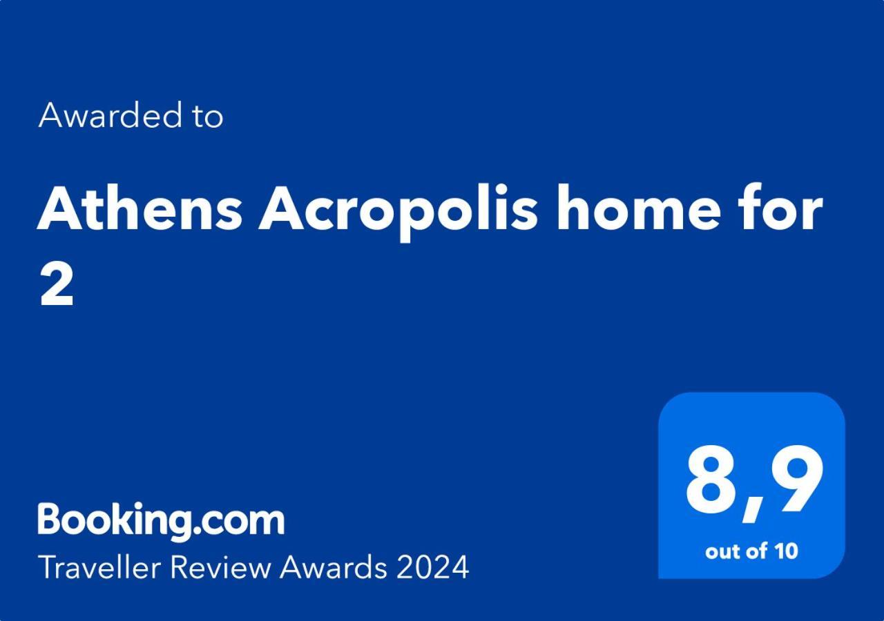 Athens Acropolis Home For 2 Esterno foto